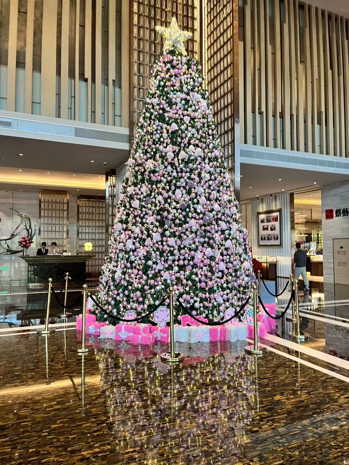 Christmas tree Christmas tree